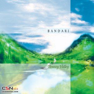 Bandari