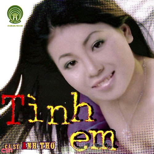 Tình Em