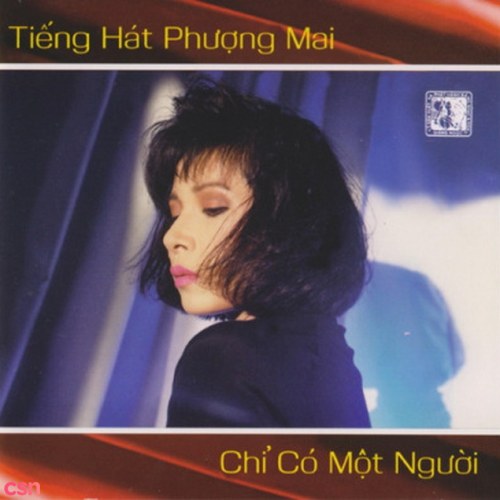 Phượng Mai