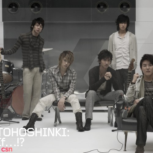 DBSK