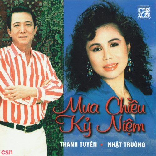 Nhật Trường