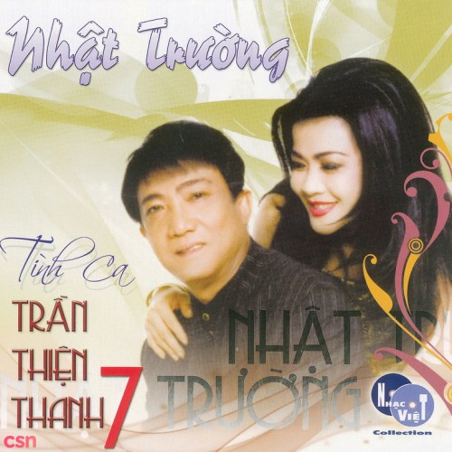 Nhật Trường