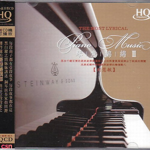 The Most Lyrical - Piano Music II