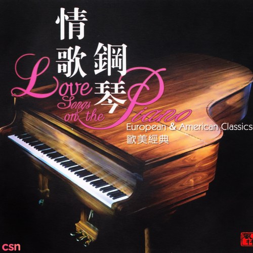 Love Songs On The Piano