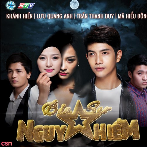 Bản Sao Nguy Hiểm OST