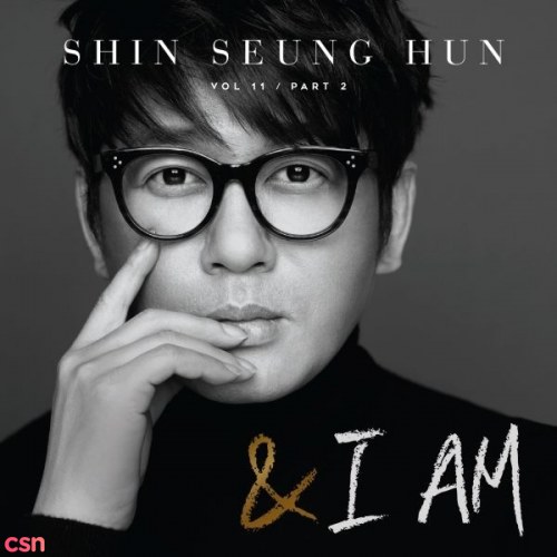 Shin Seung Hun