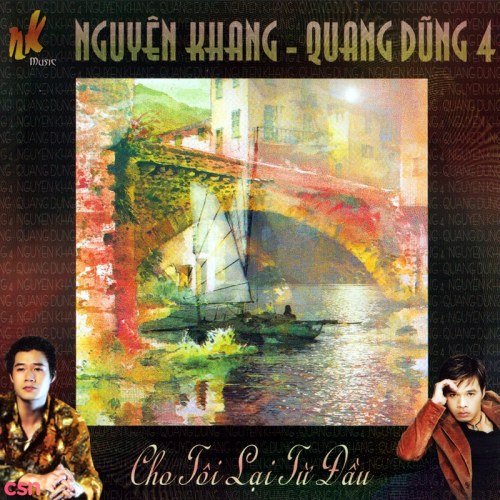 Quang Dũng