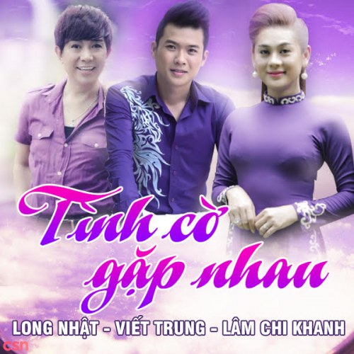 Lâm Chi Khanh