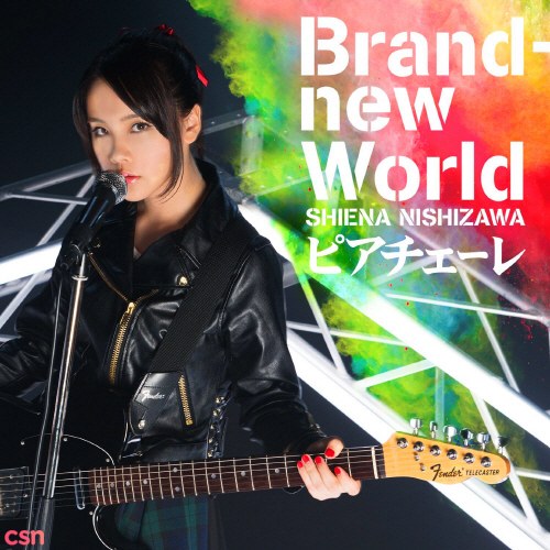 Brand-new World (Gakusen Toshi Asterisk OP)
