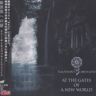 At The Gates Of A New World