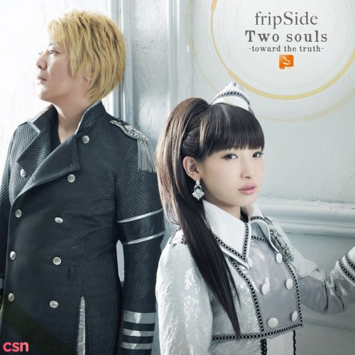 fripSide