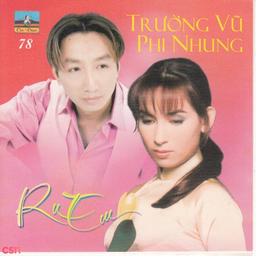 Trường Vũ