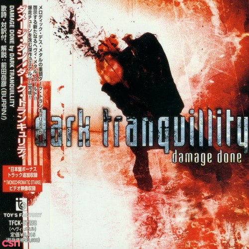 Dark Tranquillity