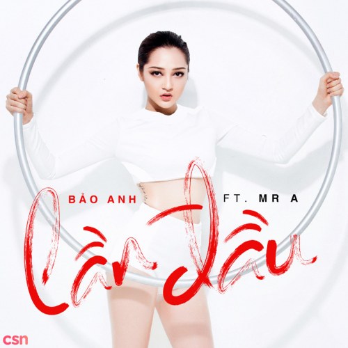 Lần Đầu (Single)