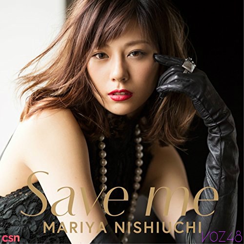 Nishiuchi Mariya