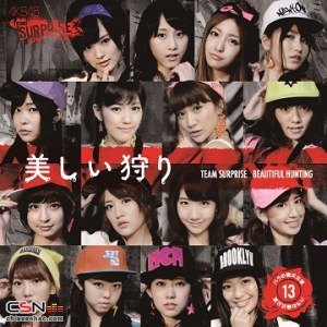 AKB48 Team Surprise Bara no Gishiki - M13 (Type-B)