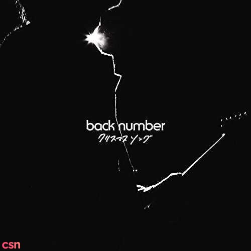 back number