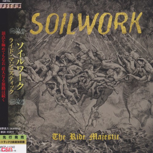 Soilwork