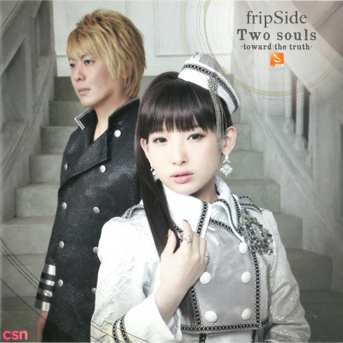 fripSide