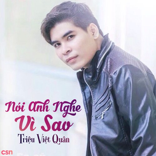 Triệu Việt Quân