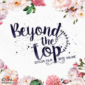 Beyond The Top: Sitcom Film 2015 Online