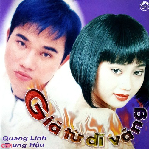 Quang Linh