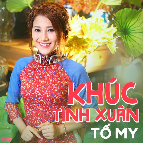 Tố My