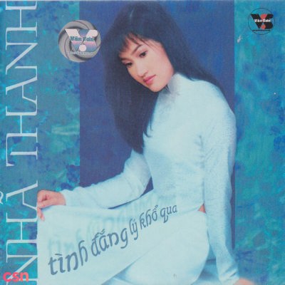 Nhã Thanh