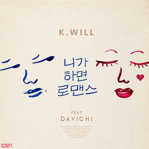 Davichi