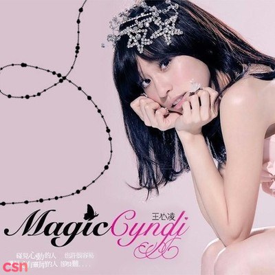 Magic Cyndi