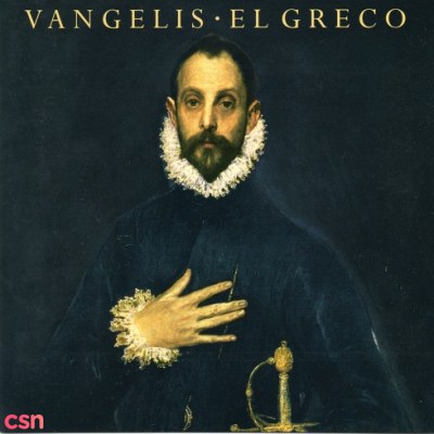 El Greco (Japanese Edition)