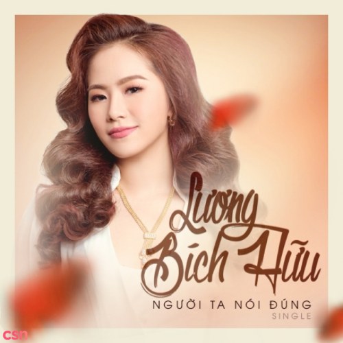 Lương Bích Hữu