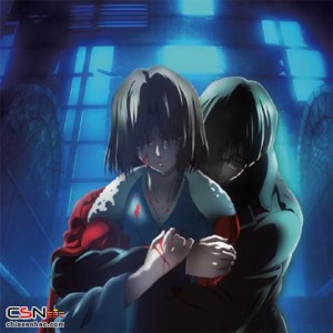 Kara No Kyoukai Viia - OST - ......Not Nothing Heart