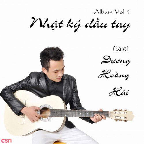 Nhật Ký Đầu Tay