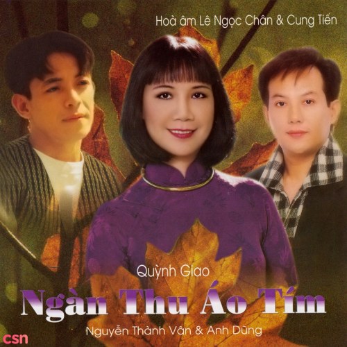 Quỳnh Giao