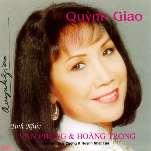 Quỳnh Giao