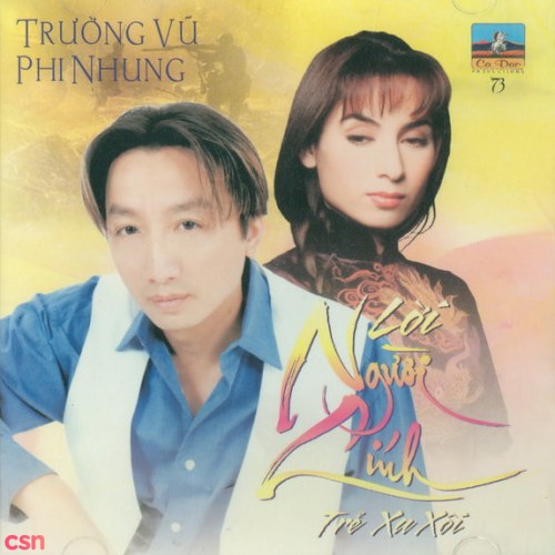 Trường Vũ