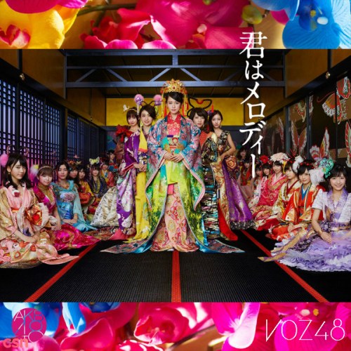 Kimi wa Melody (君はメロディー) -iTunes Plus-