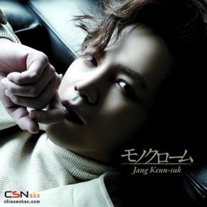 Jang Geun Suk