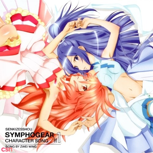 Senki Zesshou Symphogear Character Song 1: Zwei Wing