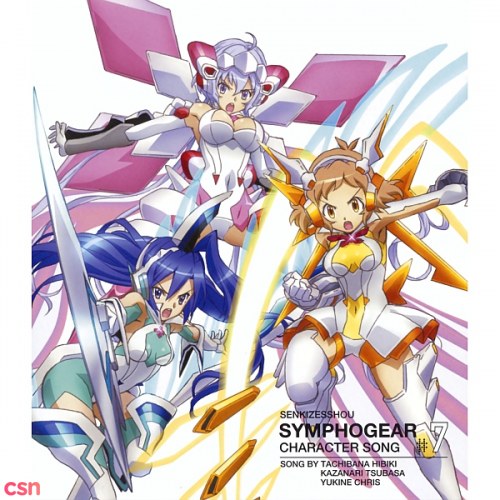 Senki Zesshou Symphogear Character Song 7: FIRST LOVE SONG