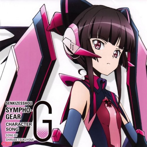 Senki Zesshou Symphogear G Character Song 5: Tsukuyomi Shirabe