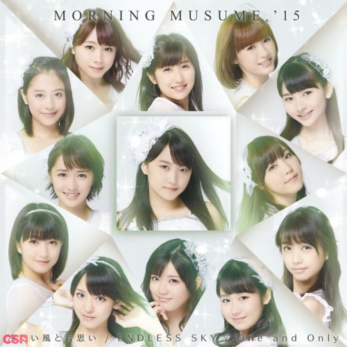 Morning Musume