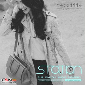 YoonA (SNSD) Feat. 10cm