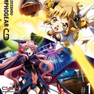 Senki Zesshou Symphogear G Original Soundtrack 1