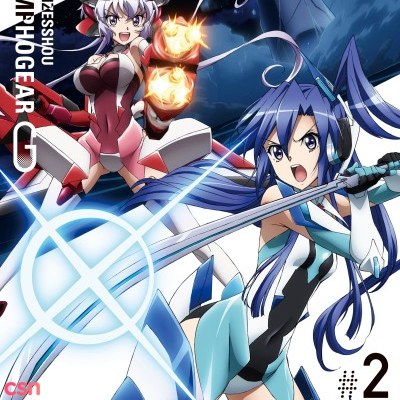 Senki Zesshou Symphogear G Original Soundtrack 2