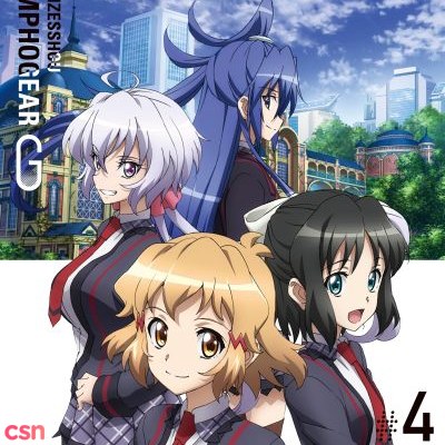 Senki Zesshou Symphogear G Original Soundtrack 4