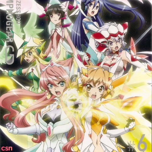 Senki Zesshou Symphogear G Original Soundtrack 6