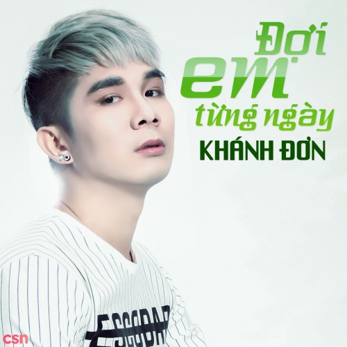 Khánh Đơn