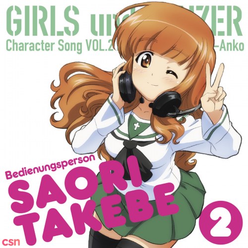 Girls und Panzer Character Song Vol. 2